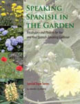 Graphic: Spanish for Gardeners CD